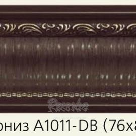 Карниз с орнаментом Decor-Dizayn A1011-DB 2,4м