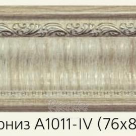 Карниз с орнаментом Decor-Dizayn A1011-IV 2,4м