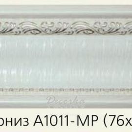 Карниз с орнаментом Decor-Dizayn A1011-MP 2,4м