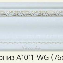 Карниз с орнаментом Decor-Dizayn A1011-WG 2,4м