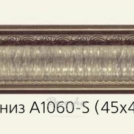 Карниз с орнаментом Decor-Dizayn A1060-S 2,4м