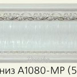 Карниз с орнаментом Decor-Dizayn A1080-MP 2,4м