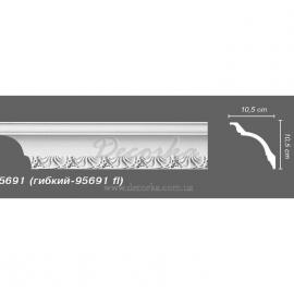 Карниз гибкий с орнаментом Decomaster 95691 Flex
