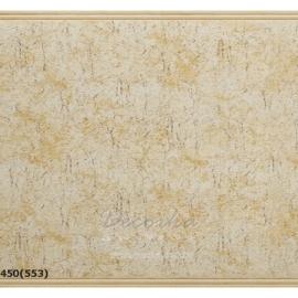 Декоративная панель Decor-Dizayn B20-450 (553)