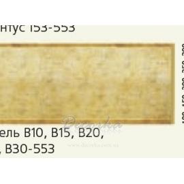 Декоративная панель Decor-Dizayn B30-553