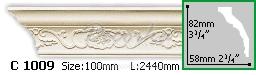 Карниз с орнаментом Gaudi Decor С-1009 2,44м