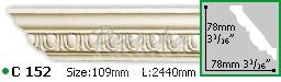 Карниз с орнаментом Gaudi Decor С-152 2м
