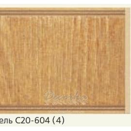 Декоративная панель Decor-Dizayn C20-604 (4)