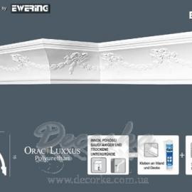 Карниз гибкий с орнаментом Orac Luxxus C218F 2м