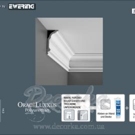 Карниз с гладким профилем Orac Luxxus C339 2м
