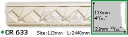 Молдинг с орнаментом Gaudi Decor CR-633 2м