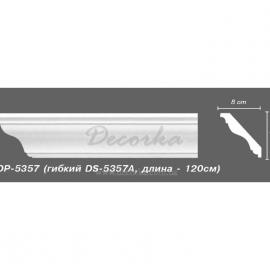 Карниз с гладким профилем Decomaster DP-5357