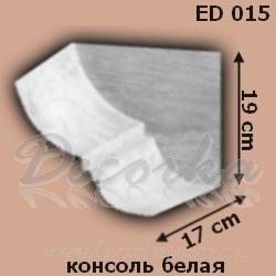 Консоль DecoWood Модерн ED015 белая