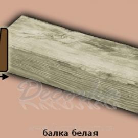 Балка DecoWood Модерн ED106 4м Белая