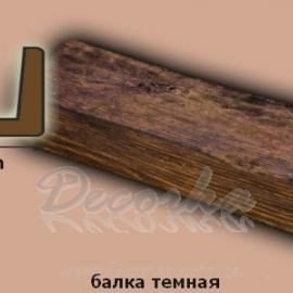 Балка DecoWood Модерн ED107 4м Дуб темный