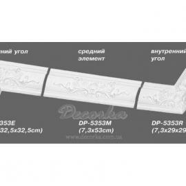 Карниз угловой Decomaster DP-5353E