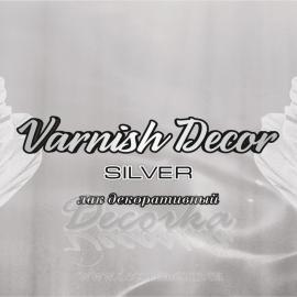 Лак декоративный Эльф Decor VARNISH DECOR (SILVER) 3л