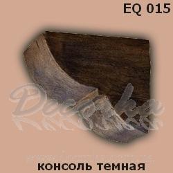Консоль DecoWood Рустик EQ015 Дуб темный