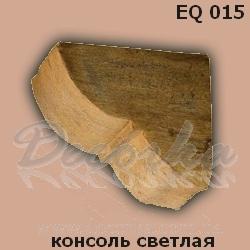 Консоль DecoWood Рустик EQ015 Дуб светлый