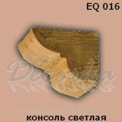 Консоль DecoWood Рустик EQ016 Дуб светлый