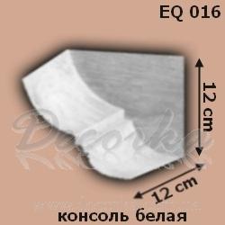 Консоль DecoWood Рустик EQ016 белая