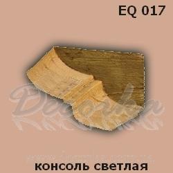 Консоль DecoWood Рустик EQ017 Дуб светлый
