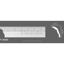 Карниз с орнаментом Decomaster DT-5003