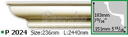 Карниз с гладким профилем Gaudi Decor P-2024 2,44м