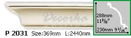 Карниз с гладким профилем Gaudi Decor P-2031 2,44м