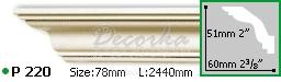 Карниз с гладким профилем Gaudi Decor P-220 2,44м