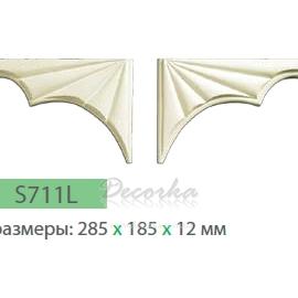 Окантовка ступеней Gaudi Decor S-711L