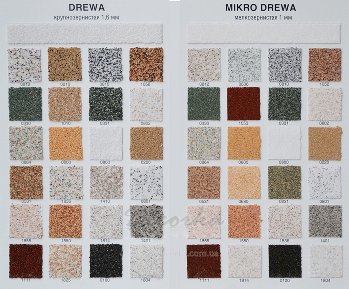 цвет drewa
